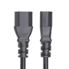 StarTech.com 4,5 m (15 pėdų) maitinimo ilginimo laidas, C14 į C13 PDU maitinimo laidas, 15A 250V, 14AWG, kintamosios srovės kabelis PDU / maitinimo šaltiniui, KEMA-KEUR sertifikuotas
