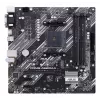 Pagrindinė plokštė ASUS PRIME A520M-A II/CSM AMD A520 Socket AM4 micro ATX