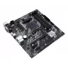 Pagrindinė plokštė ASUS PRIME A520M-A II/CSM AMD A520 Socket AM4 micro ATX