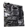 Pagrindinė plokštė ASUS PRIME A520M-A II/CSM AMD A520 Socket AM4 micro ATX