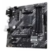 Pagrindinė plokštė ASUS PRIME A520M-A II/CSM AMD A520 Socket AM4 micro ATX
