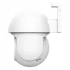 Trust IPCAM-3900 Turto tipo IP apsaugos kamera lauke 2304 x 1296 pikseliai sieninis
