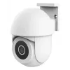 Trust IPCAM-3900 Turto tipo IP apsaugos kamera lauke 2304 x 1296 pikseliai sieninis