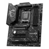 MSI X870 GAMING PLUS WIFI pagrindinė plokštė AMD X870 lizdas AM5 ATX