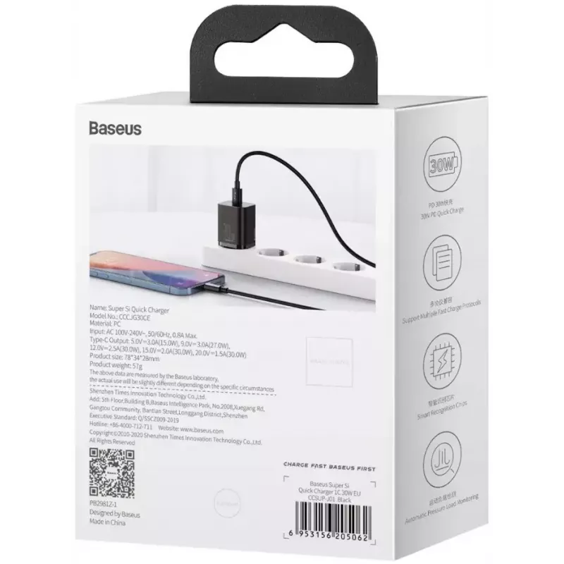 Mobiliojo įrenginio įkroviklis Baseus CCSUPJ01 Universal Black Greitas įkrovimas