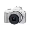 Veidrodinė kamera Canon EOS R50 White 24,2 MP 4K Ultra HD