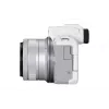 Veidrodinė kamera Canon EOS R50 White 24,2 MP 4K Ultra HD
