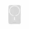 Baseus P10059002223-00 belaidis power bank 6000 mAh 20 W