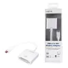 Vaizdo kabelio adapteris LogiLink UA0245A