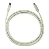 USB kabelis LogiLink CU0160 USB 2.0 1 m USB C – USB B baltas