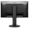 Monitorius Philips B linija LCD 241B8QJEB/00 23,8 colio Full HD LCD 1920 x 1080