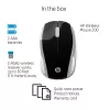 HP Wireless Mouse 200 (Pike Silver), ambidextrinė, optinė, RF belaidė, 1000 DPI, sidabrinė