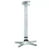 Techly projektoriaus lubų stovo prailginimas 60-102 cm sidabrinis ICA-PM 102XL