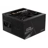 GIGABYTE UD850GM PG5 V2 maitinimo blokas – PCIe Gen 5.1, 80 PLUS Gold, pilnai modulinis, 120 mm ventiliatorius, ATX 3.1 suderinamas, EU kištukas