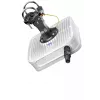 Kryptinė antena QuWireless QuMax PoE/LAN, daugiajuostė 0.694–2.7 GHz, iki 6 dBi, balta