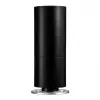 Drėkintuvas Duux Beam Mini 2 Ultragarsinis — 3 L vandens talpa, LED ekranas, Juodas