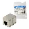 LogiLink NP0054 RJ45 lyties keitiklis