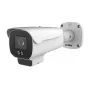 Ernitec 0070-08214 IP apsaugos kameros blokas, 5 MP, 2,8 mm, IP66, su šilta šviesa iki 50 m