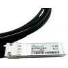 InfiniBand / šviesolaidinis kabelis BlueOptics 00AY764-BL 2 m SFP+