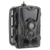Denver WCL-8040 CMOS naktinio matymo stebėjimo kamera IP65