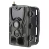 Denver WCL-8040 CMOS naktinio matymo stebėjimo kamera IP65