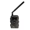Denver WCL-8040 CMOS naktinio matymo stebėjimo kamera IP65