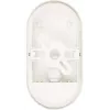Sieninis šviestuvas LED Brennenstuhl 1270780901 Oval 1 lemputė 4000K 1680lm IP54