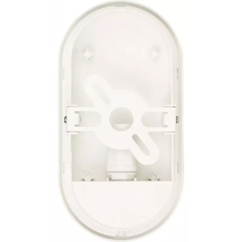 Sieninis šviestuvas LED Brennenstuhl 1270780901 Oval 1 lemputė 4000K 1680lm IP54