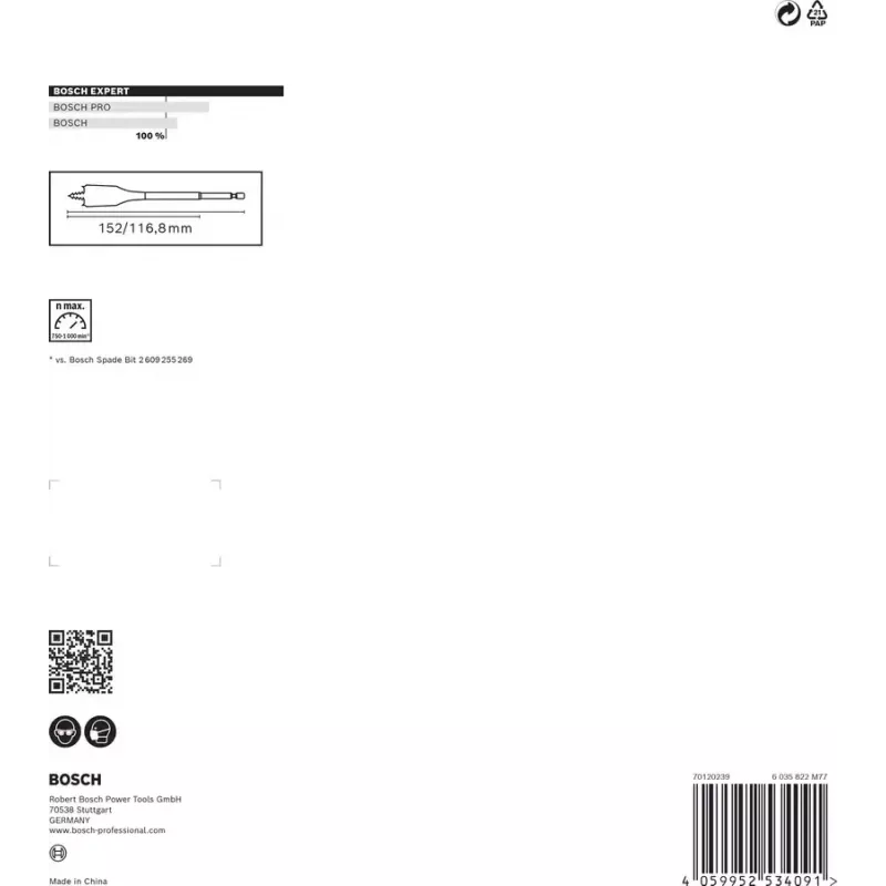 Bosch 2 608 900 334 plokščiasis grąžtas 7 vnt.