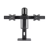 StarTech.com 2MC1S-MONITOR-STAND Crossbar stalinis stovas dviem monitoriams 17–27 colių, VESA, plastikas/aliuminis/plienas, juodos spalvos