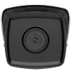 IP apsaugos kamera Hikvision DS-2CD2T43G2-4I Bullet, 4 MP (2688×1520), 2.8 mm, IR 80 m, WDR, PoE, IP67