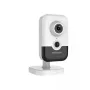 IP apsaugos kamera Hikvision DS-2CD2443G2-I Cube 2688 x 1520