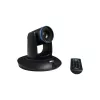 AVer PTC500S PTZ kamera su automatiniu sekimu, 2 MP, juoda