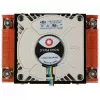 Oro aušintuvas Dynatron A-18 procesoriui 7 cm Varis Pilkas