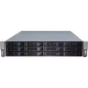 Serverinis korpusas Inter-Tech IPC 2U-2412 Rack juodas, sidabrinis