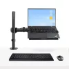 StarTech.com Laptop Desk Mount – monitorų ir nešiojamųjų kompiuterių laikiklis – iki 34 colių (8 kg) ir nešiojamųjų (4,5 kg) – sukama VESA lentyna – spaustuvinis / per angą tvirtinimas