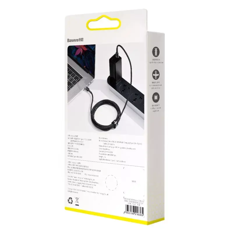 Baseus Cafule USB 2.0 laidas USB C 2 m Juoda