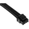 Vidinis maitinimo kabelis Corsair CP-8920222
