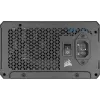 Maitinimo blokas Corsair RM750x SHIFT 750 W