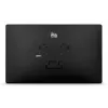 Skaitmeninės reklamos plokščiasis ekranas Elo Touch Solutions I-Series 5 21.5 colio LED Full HD 1920x1080 250 cd/m² Wi‑Fi Android Pilkas