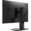 Monitorius MSI G272QPF E2 68,6 cm (27 inch) 2560 x 1440 pikseliai WQHD juodas