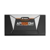 GIGABYTE GP-AP850GM maitinimo blokas 850 W 20+4 pin ATX ATX Juoda