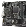 GIGABYTE H610M H V2 DDR4 pagrindinė plokštė