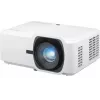 Projektorius ViewSonic LS741HD 5000 ANSI liumenų DMD 1080p (1920x1080) Juoda, Balta