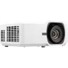 Projektorius ViewSonic LS741HD 5000 ANSI liumenų DMD 1080p (1920x1080) Juoda, Balta