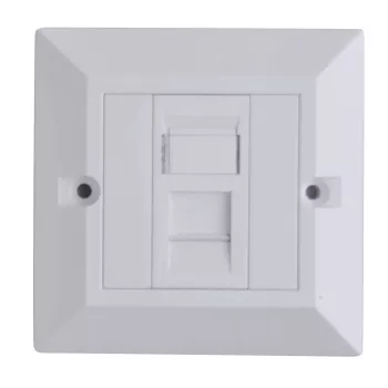 Lanview LVN126188UK lizdinė dėžutė balta