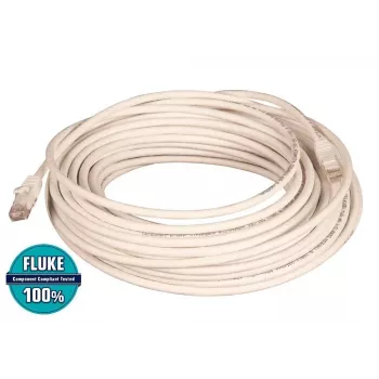 Lanview LVN147145 tinklo kabelis 20 m Cat6 U/UTP baltas