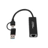 Laidinio tinklo adapteris Microconnect MC-USBACNET1G USB-C į RJ-45 0,2 m Juodas