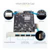 StarTech.com 4 prievadų USB PCIe kortelė, USB 3.2 5Gbps, PCI Express plėtimosi kortelė su 4 nepriklausomais USB valdikliais, 4x USB-A prievadai, Windows/macOS/Linux