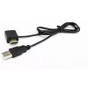 HDMI DC maitinimo injektorius Vivolink PROHDMIPOWER 3m
